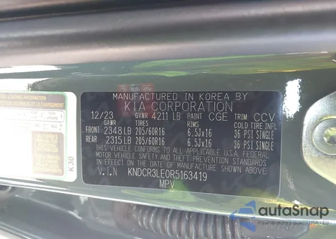 2024 Kia Niro Ex из США, поврежденный, VIN KNDCR3LE0R5163419